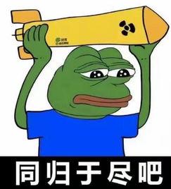 吃瓜摸鱼专用号,揭秘“吃瓜摸鱼”背后的趣味生活