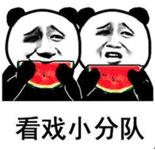 带你吃瓜看视频,揭秘娱乐圈幕后故事