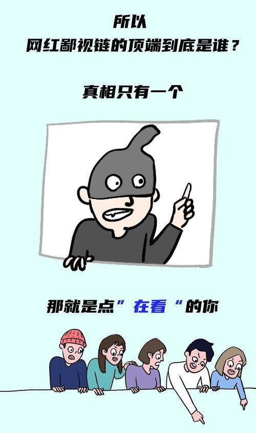 吃瓜博主图片,一张图片背后的故事