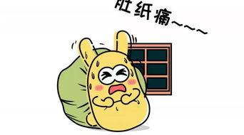 吃瓜群众673,揭秘网络热议背后的真相