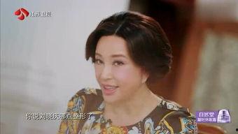 吃瓜河南小姐姐,河南小姐姐的瓜田奇遇记