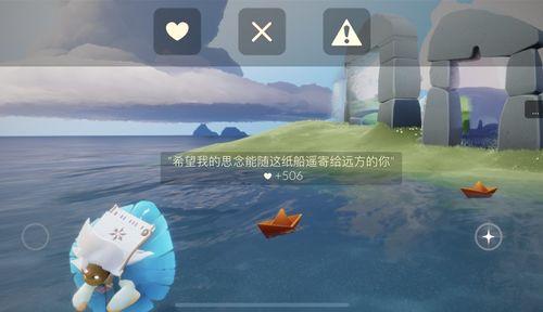 光遇纸船吃瓜,探寻神秘瓜田的奇幻冒险