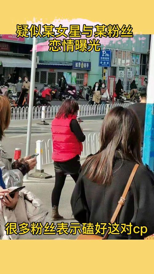 郭老师吃瓜爆料,娱乐圈那些不为人知的瓜