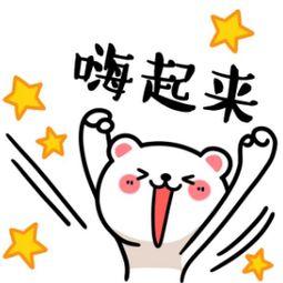 吃瓜忘记关,忘记关门泪两行