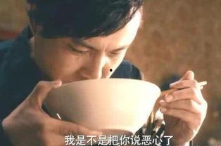 单良炸裂吃瓜,揭秘娱乐圈幕后风云