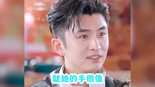 明星吃瓜采访,娱乐圈背后的“吃瓜”故事